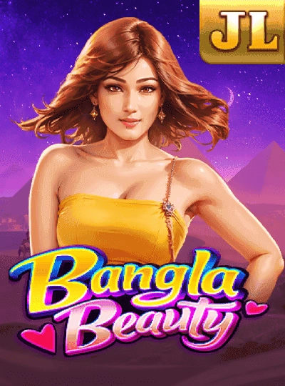 Mega ball bingo cover from Evolution