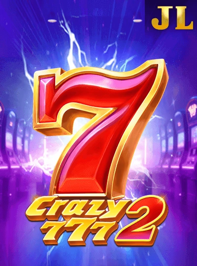 Video slot game cover